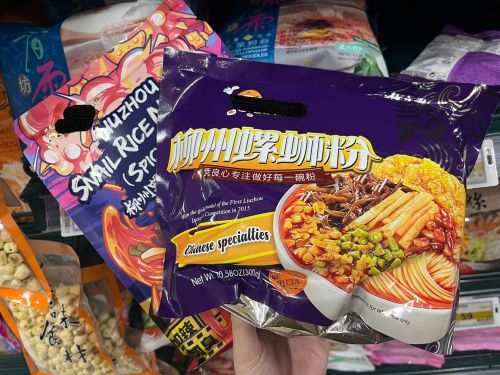 監察院出手查螺獅粉！中國國台辦氣炸批「逢陸必反」：只會被唾棄
