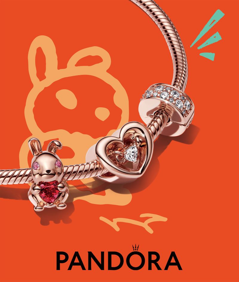 ▲PANDORA推出全新農曆新年主題飾品,喜迎2023癸卯兔年。(圖/PANDORA提供)