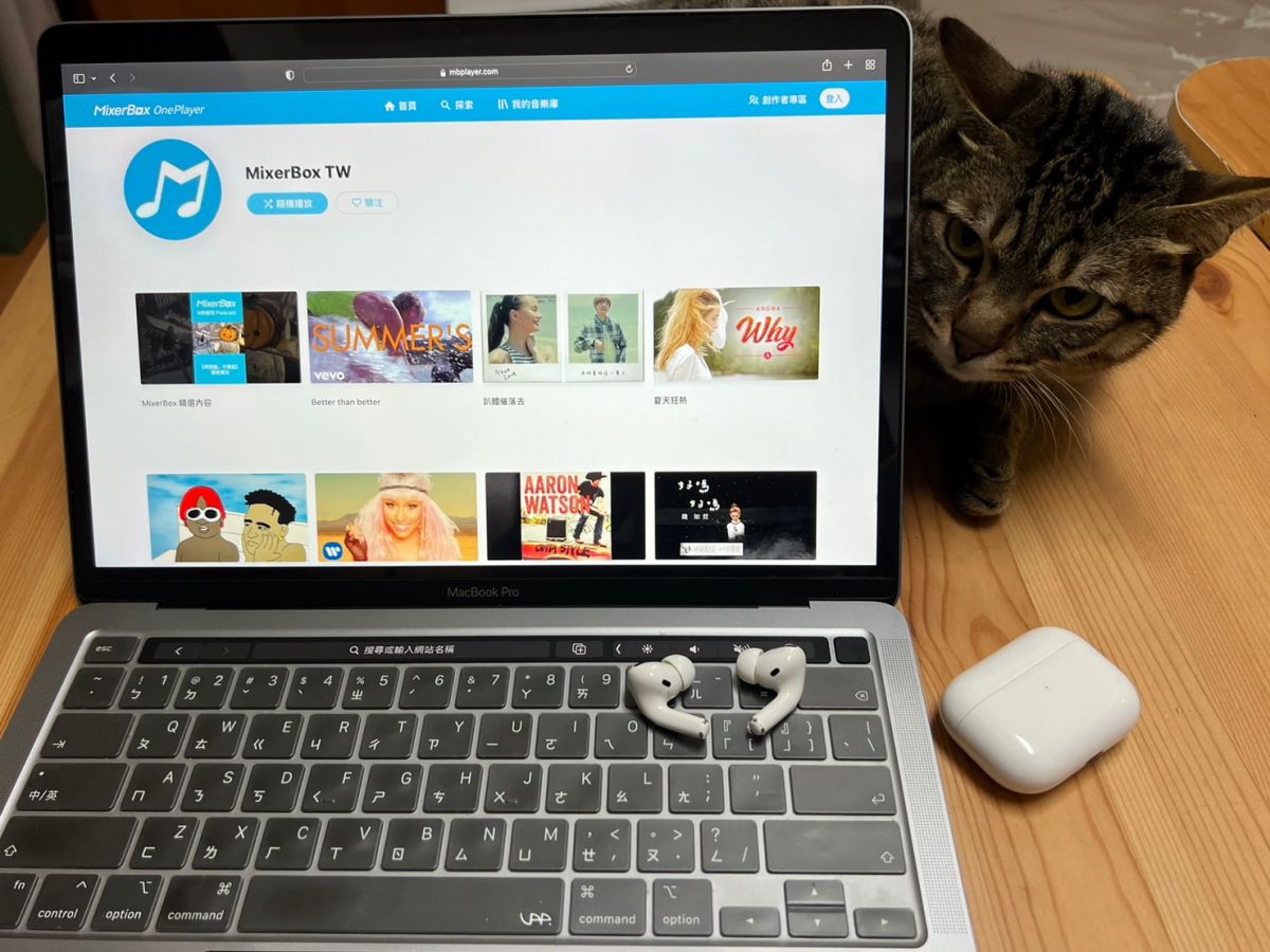 ▲MixerBox公布虎年最後一週熱門單曲Top10和超夯Podcast 頻道，音樂類蔡健雅「Letting Go」擠下小阿七「從前說」拿下冠軍。（圖／記者張志浩攝）