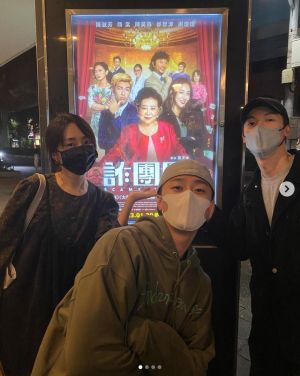 ▲《想見你》柯佳嬿、許光漢、施柏宇合體。(圖/翻攝自柯佳嬿IG) ▲▼《想見你》柯佳嬿、許光漢、施柏宇合體。(圖/翻攝自柯佳嬿IG)