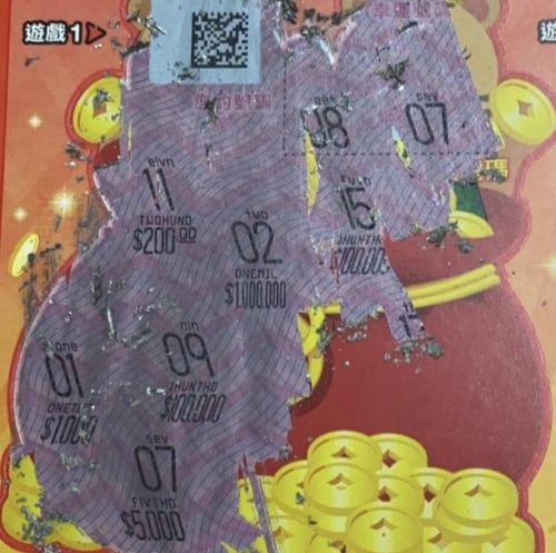 刮刮樂買太多刮到手痠？內行爆「新神招」：一張3秒刮完 | 新奇 | NOWnews今日新聞