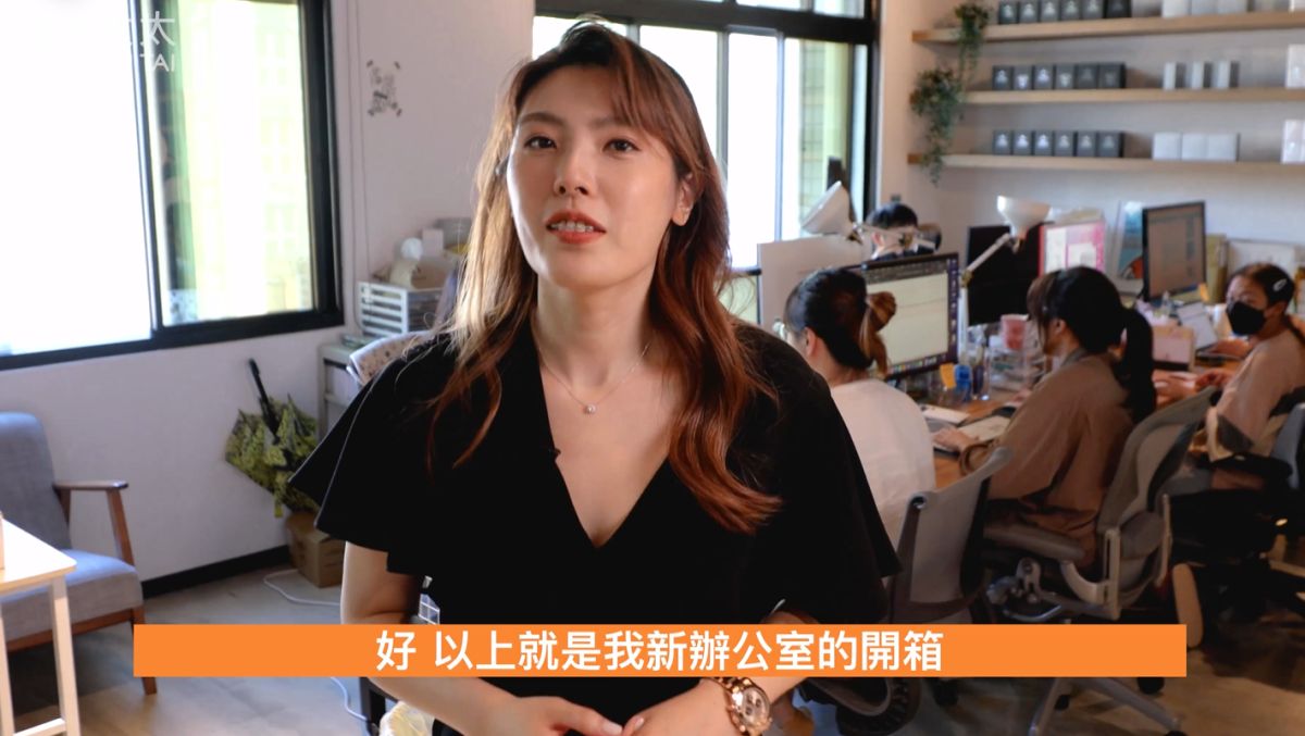 ▲理科太太今年將辦公室搬遷到上百坪的空間，希望員工有更好的工作環境。（圖／翻攝自理科太太FB）