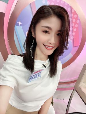 ▲星座靈數專家艾莉絲提醒3月開始政局不穩、民心紛亂是日常。(圖/翻攝艾莉絲臉書) ▲星座靈數專家艾莉絲提醒3月開始政局不穩、民心紛亂是日常。(圖/翻攝艾莉絲臉書)