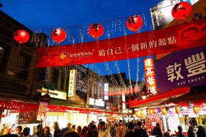 迪化街。(圖/臺北市政府觀光傳播局) ▲迪化街。(圖/臺北市政府觀光傳播局)