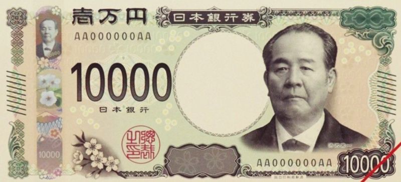 ▲日本將在2024年發行的一萬元新鈔，肖像改用「日本資本主義之父」澀澤榮一。（ 圖／翻攝自維基百科）