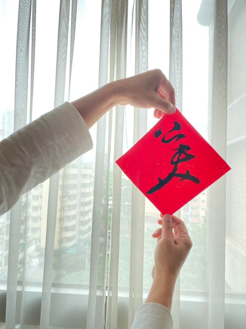 ▲許常德收到蕭薔的書法，疑惑是個美字還是兔字。（圖／翻攝自許常德FB）