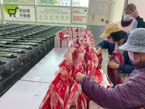 (圖/業者提供) ▲(圖/業者提供)