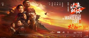 兔年發大財！中國電影市場回溫　大年初一票房破30億
