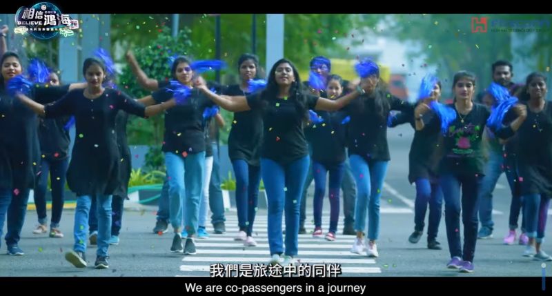 鴻海全球廠區齊拜年　印度廠員工寶萊塢歌舞熱血沸騰