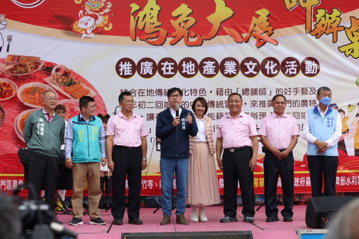 ▲陳其邁今天到內門參加初二回娘家辦桌活動。（圖 ／高市府提供 ） 