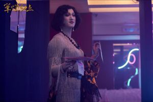 ▲吳慷仁於《華燈初上》飾演媽媽桑「寶寶」。(圖/華燈初上臉書) ▲吳慷仁於《華燈初上》飾演媽媽桑「寶寶」。(圖/華燈初上臉書)