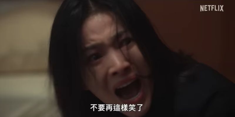 ▲宋慧喬《黑暗榮耀2》預告藏8大伏筆。(圖/翻攝Netflix Asia YouTube)