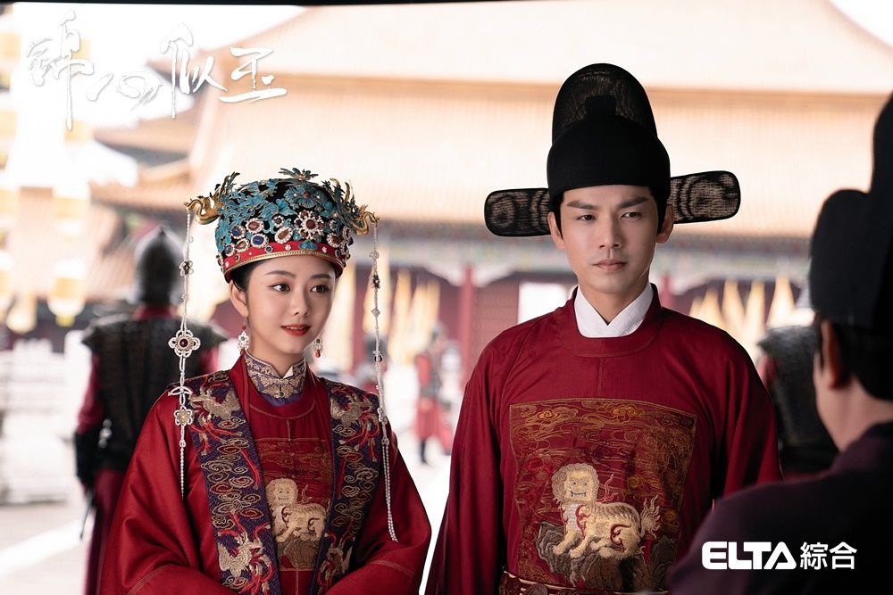 ▲鍾漢良（右）、譚松韻「圓房戲」甜蜜蜜。（圖／愛爾達電視提供）