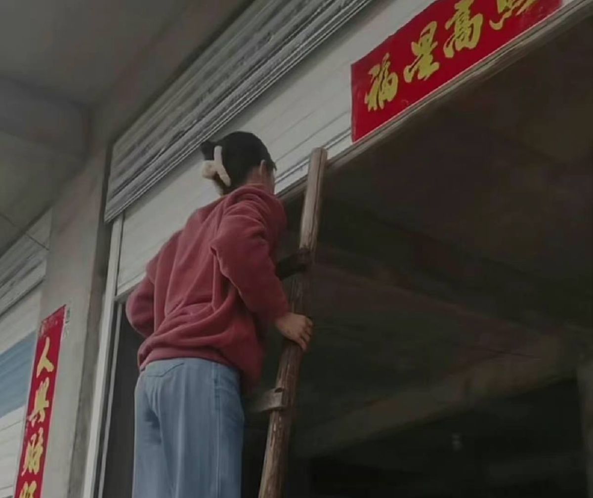 ▲9月29日中秋節，命理專家提醒，快檢查家中門口上的窗簾，若髒污破損恐象徵家運下滑，得把握今天處理。（圖／爆廢公社）