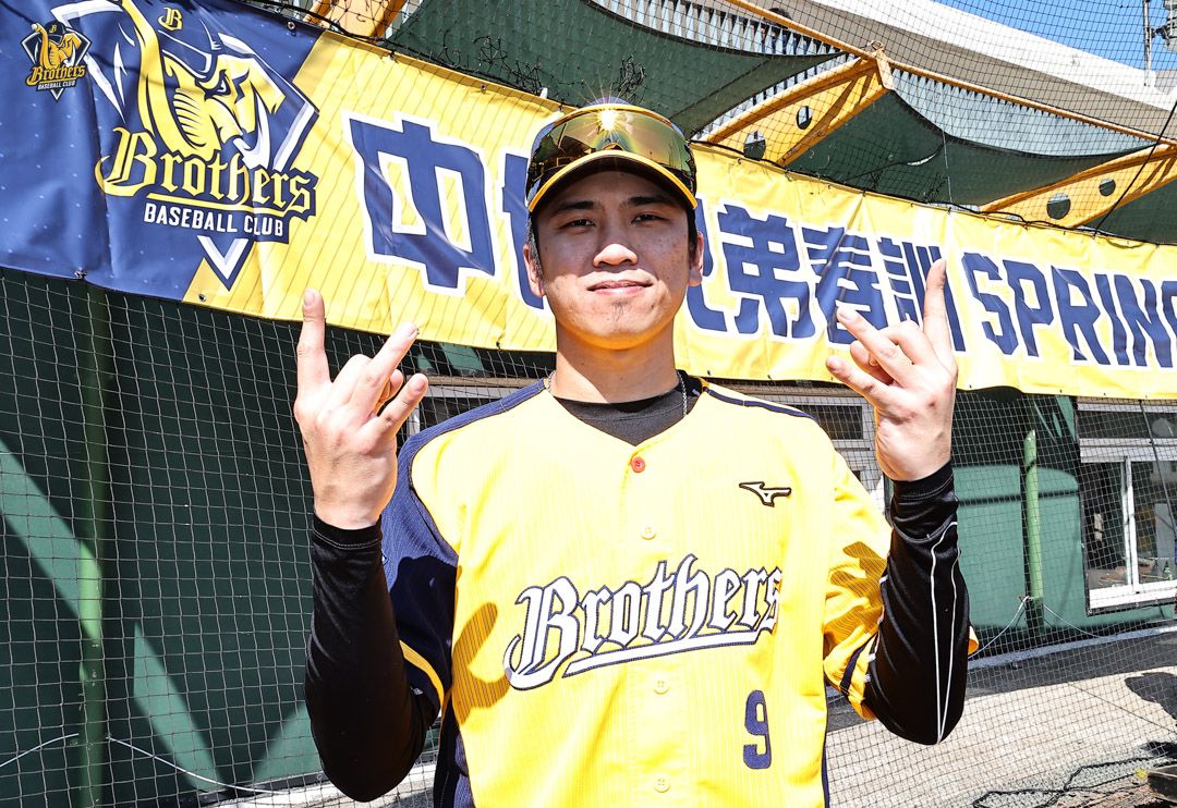 ▲中信兄弟隊長王威晨(圖/中信兄弟球團提供)
