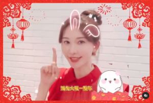 ▲林志玲今（26）日化身「粉紅兔」在IG發出20秒新年祝賀影片。（圖／翻攝自林志玲IG）