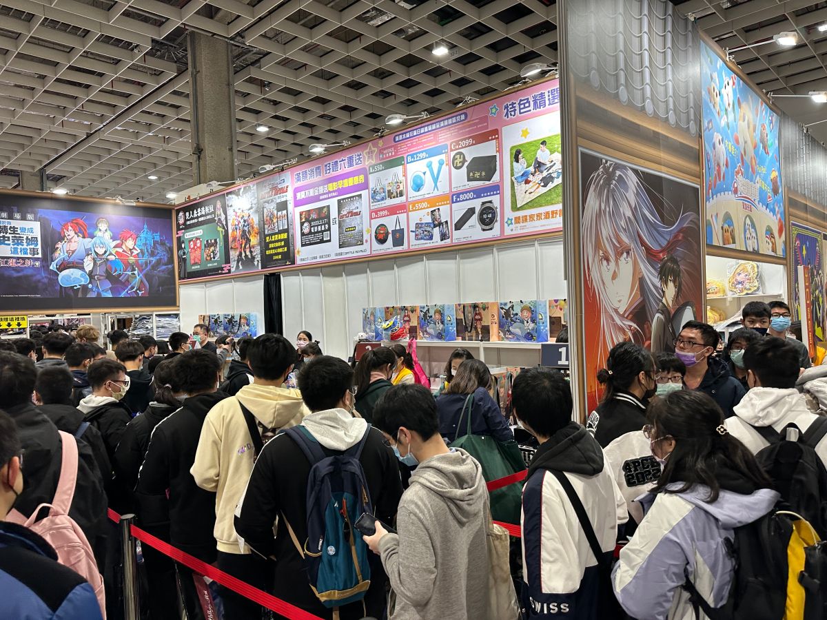 ▲台北國際動漫節第13屆將在2月6日起至10日，於南港一館熱情展開。(示意圖／記者周淑萍攝)