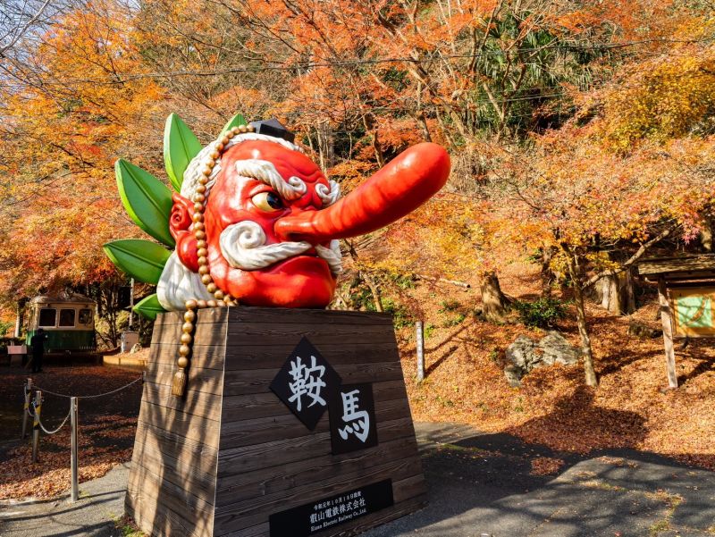 ▲於西元796年建造的京都鞍馬寺,感受日本悠久歷史的薰陶,還可從山腳仁王門可以步行或乘坐登山纜車至山頂,感受山中天然能量。(圖/京阪控股株式會社提供)