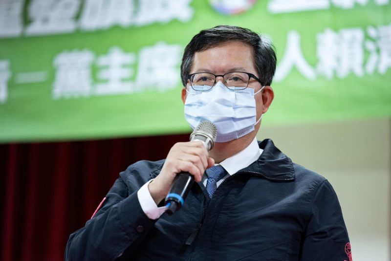 ▲鄭文燦將出任行政院副院長。(圖/翻攝自鄭文燦臉書)