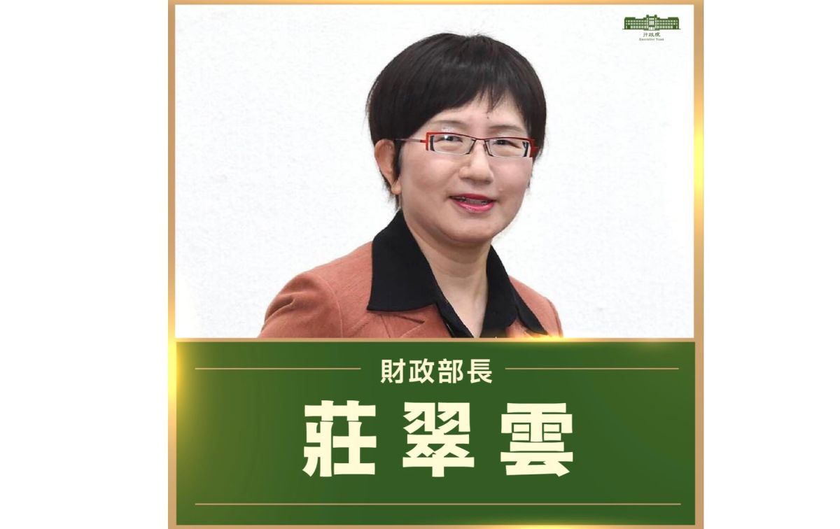 ▲前副總統陳建仁將接任閣揆，並透過臉書公布首波新內閣團隊，財政部長由政務次長莊翠雲升任。（圖／擷取自陳建仁臉書）