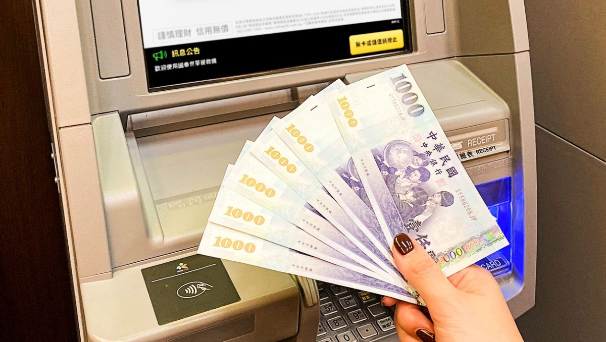 ▲全民普發6000元已陸續發放，未登記的民眾將從4月10日起開放「ATM領現」。（示意圖／業者提供）