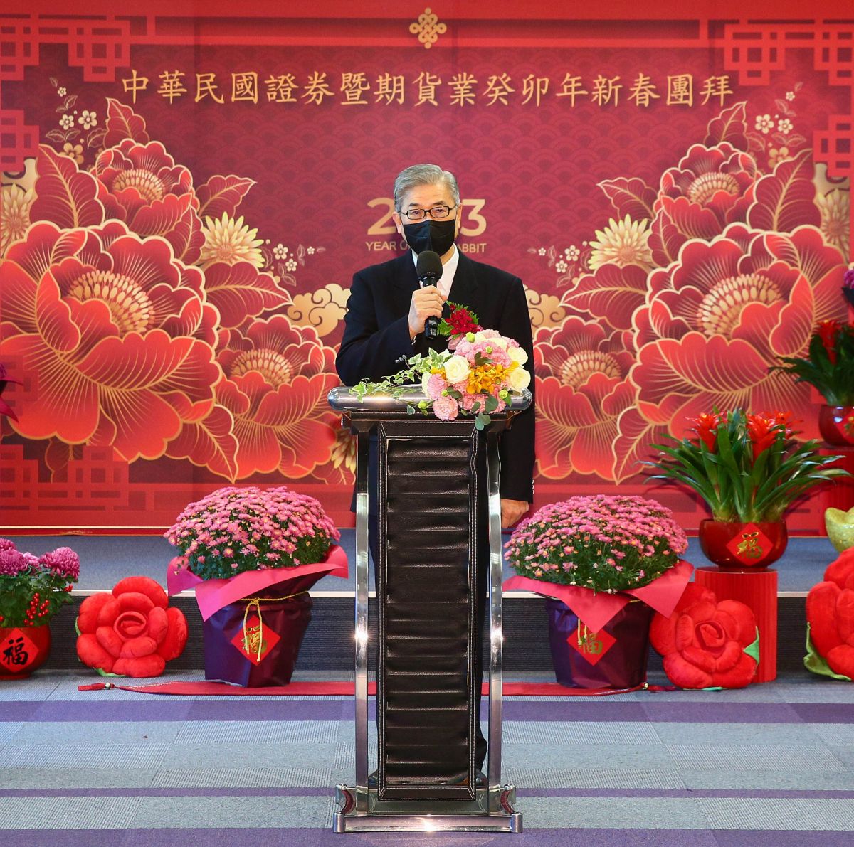 ▲金管會主委黃天牧30日表示，新的一年將與證券期貨業者及周邊單位群策群力耕耘5大面向。（圖／金管會提供）