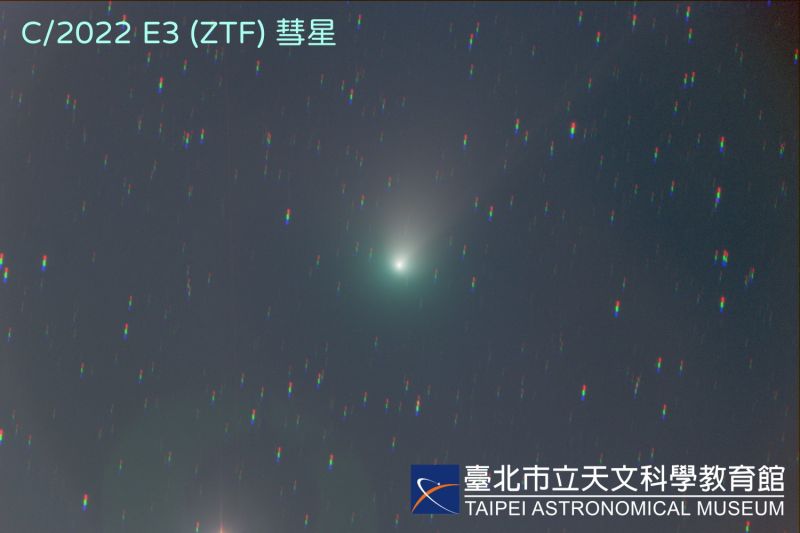 ▲C/2022 E3(ZTF)彗星於去年3月即被發現，天文學家預估其亮度將達肉眼可見程度。（圖／天文館拍攝）