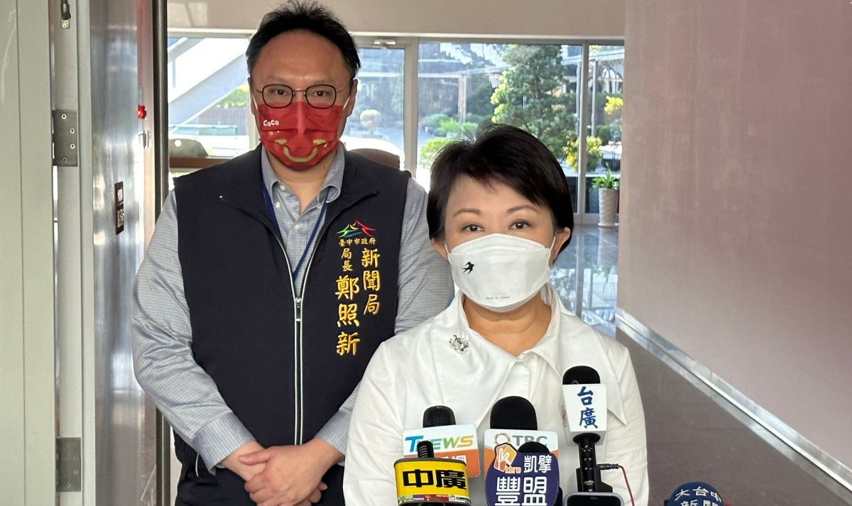 ▲國民黨籍市長盧秀燕表示，她珍惜和中央交流的機會，更希望中央重視地方的建言。（圖／台中市政府提供，2023.01.31）