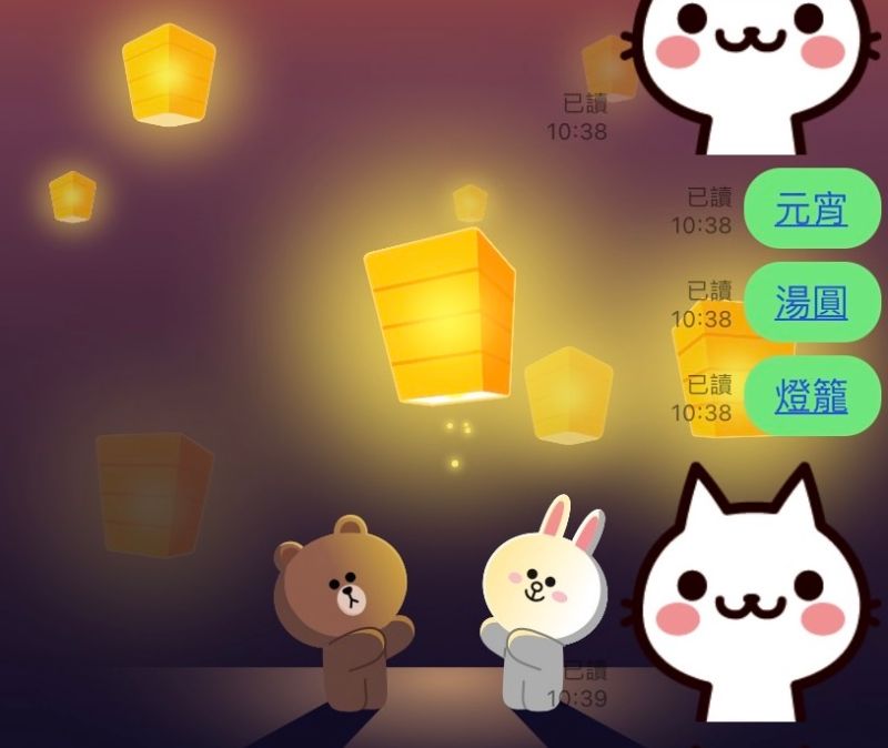 ▲特效關鍵字會以連結形式呈現，點擊就能重播特效。（圖／記者黃韻文攝）