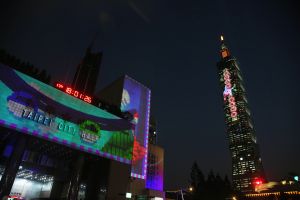 台灣燈會5日正式開幕　台北市政府周邊道路依時段封閉
