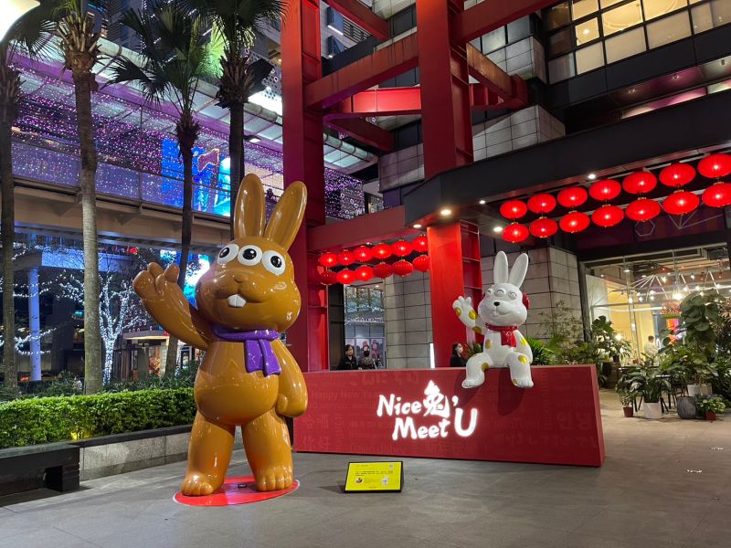 ▲2023台灣燈會不只有三大舞台及350多場表演項目,還有一整個城市光廊延伸到國父紀念館、松山文創園區、東區商圈等等。(圖/記者汪睿琦攝)