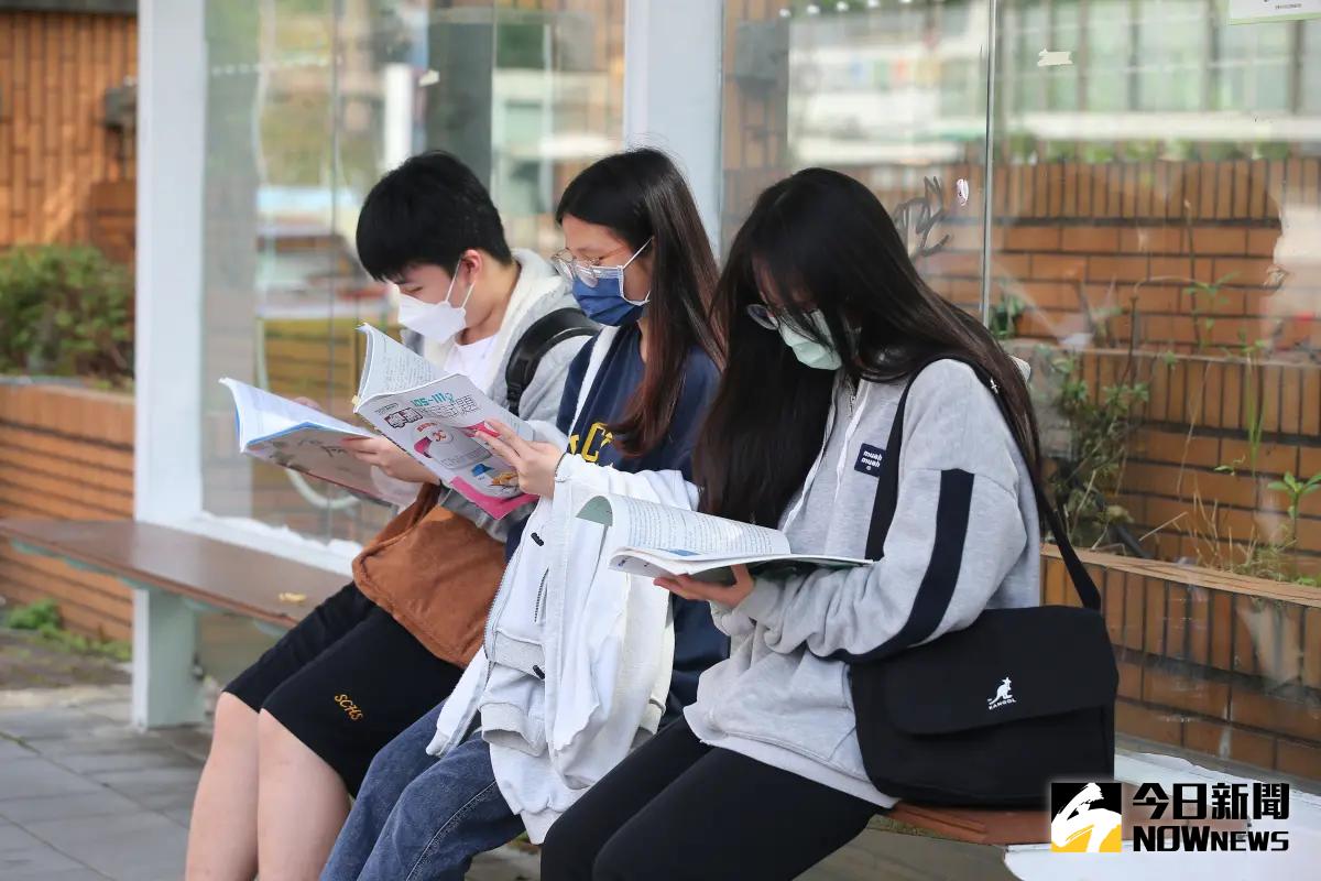 114學測成績一鍵查!「各科五標、級分對照表」曝 數A太難降級分 | 生活 | NOWnews今日新聞