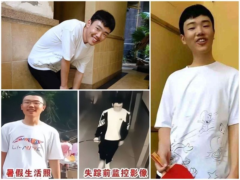 ▲中國江西高中男學生胡鑫宇失蹤。(圖/翻攝自微博)