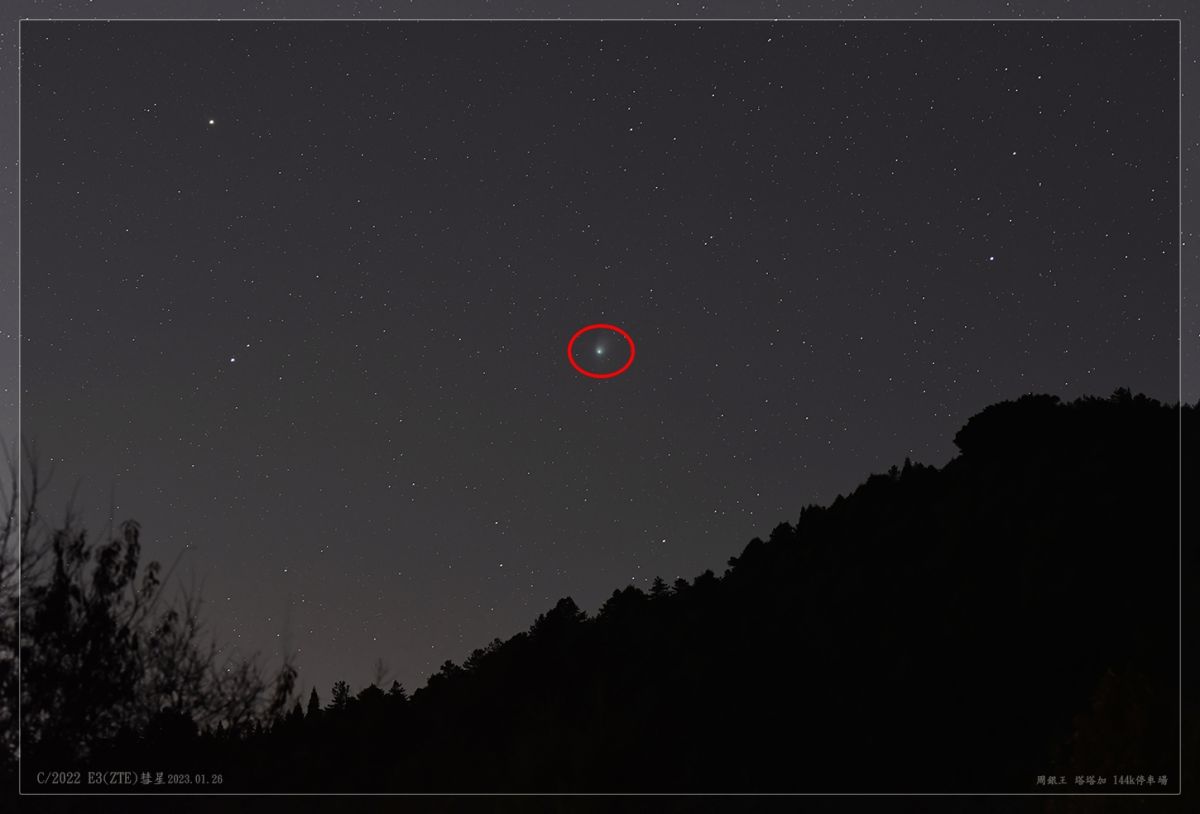 ▲被譽為2023年最亮的、週期為5萬年的C/2022 E3彗星（ZTF）在今（1）日最靠近地球，在夜空中是非常耀眼的存在。（圖／周銀王授權提供）