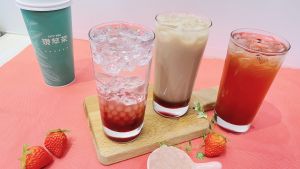 今天開喝!7-11草莓季飲品全買1送1 全家12款私品茶32元