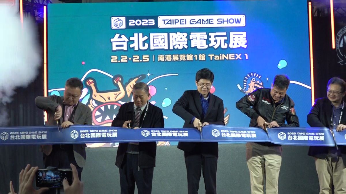台北國際電玩展估吸引30萬人!3大主題近200款新遊戲亮相 | 科技電玩 | 生活 | NOWnews今日新聞