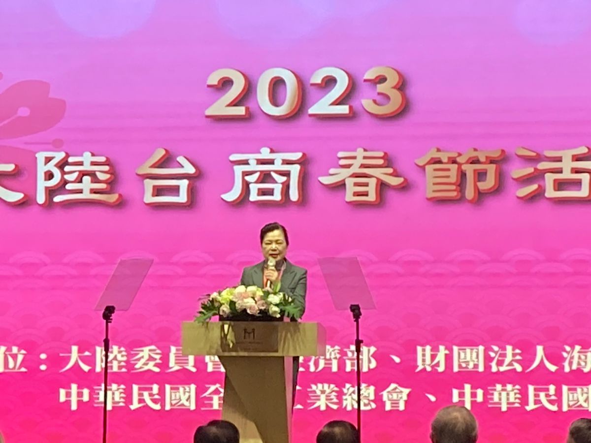 ▲經濟部長王美花今（2）日出席「2023大陸台商春節聯誼活動」。（圖／記者鄭妤安攝影）