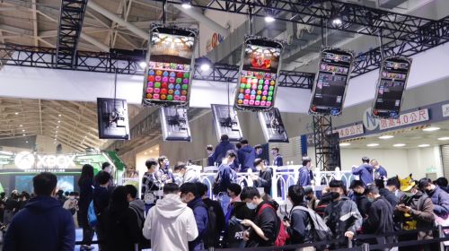 台北電玩展2024寒假登場！首波遊戲、廠商曝　估吸引超過35萬人次
