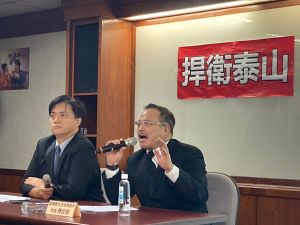 泰山控陳敏薰支持出售全家股後又倒戈　考慮解任獨董職務
