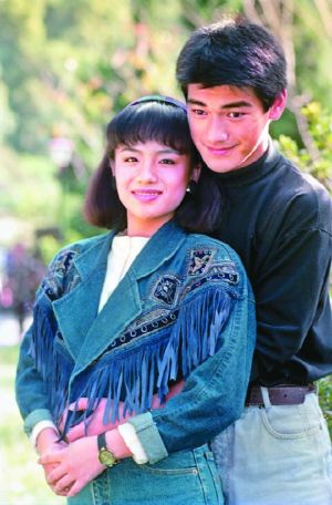 ▲陳怡真（左）和金城武18歲時演出《草地狀元》，飾演一對小情侶。（圖／翻攝自陳怡真FB）