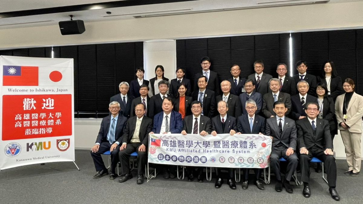 ▲高雄醫學大學與金澤醫科大學雙方團隊合影。（圖／高醫大提供）