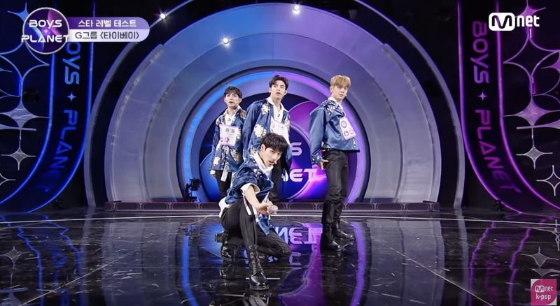 ▲台灣四位選手登上南韓選秀節目《BOYS PLANET》，首集播出站上舞台表現亮眼。（圖/YT@Mnet）