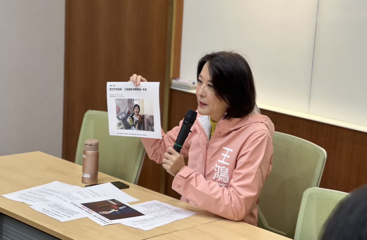 ▲王鴻薇提案砍卸任總統副總統禮遇金。（圖／王鴻薇辦公室提供）