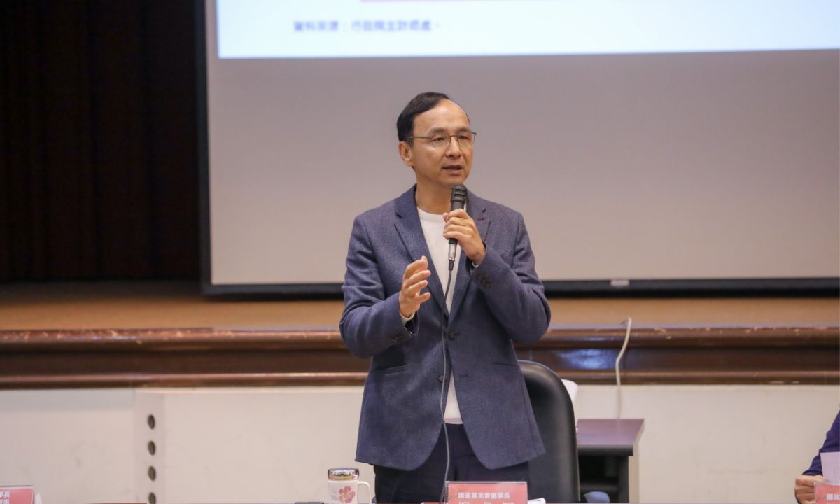 ▲朱立倫今日出席智庫記者會。（圖／國民黨提供）