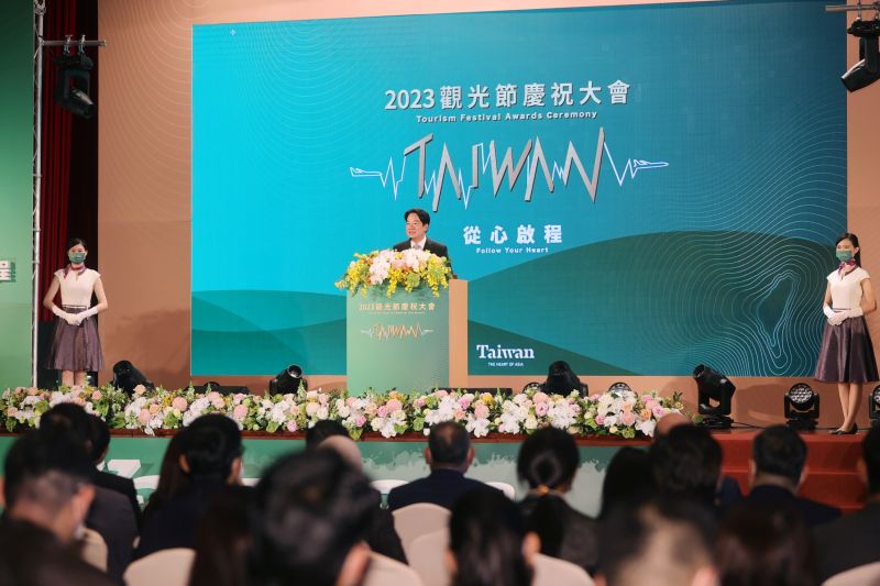 ▲賴清德出席2023觀光節慶祝大會，承諾政府將調整觀光產業界的體質，為迎接疫後觀光產業發展做準備。（圖／總統府提供）