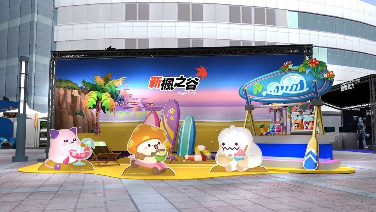 ▲2023橘子嘉年華將於2月11日至2月12日在高雄巨蛋外舉辦「好神SHOW市集」，集結旗下5款人氣遊戲，讓玩家在實體活動中體驗最新改版內容。（圖／遊戲橘子提供）