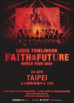 ▲1世代成員Louis Tomlinson將於4月來台開唱。（圖／Live Nation Taiwan提供）