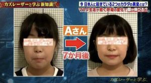 ▲(圖/翻攝自推特) ▲(圖/翻攝自推特)