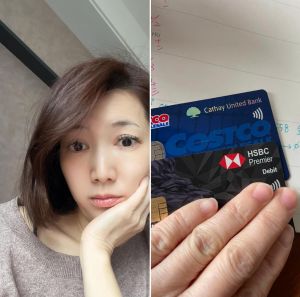 ▲廖家儀到ATM提款卻忘了拿錢。(圖/翻攝自廖家儀臉書) ▲廖家儀到ATM提款卻忘了拿錢。(圖/翻攝自廖家儀臉書)