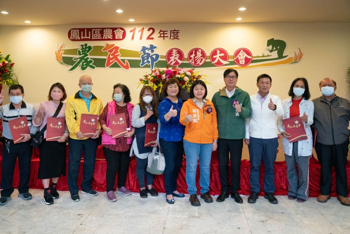 ▲面對極端氣候變遷的挑戰， 陳其邁強調市府積極與農會全力協助農民朋友。(圖／高市府農業提供)